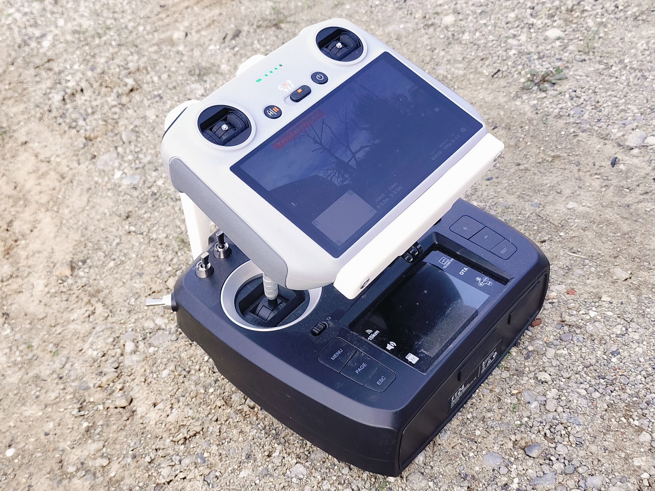 送信機スタンドユニット